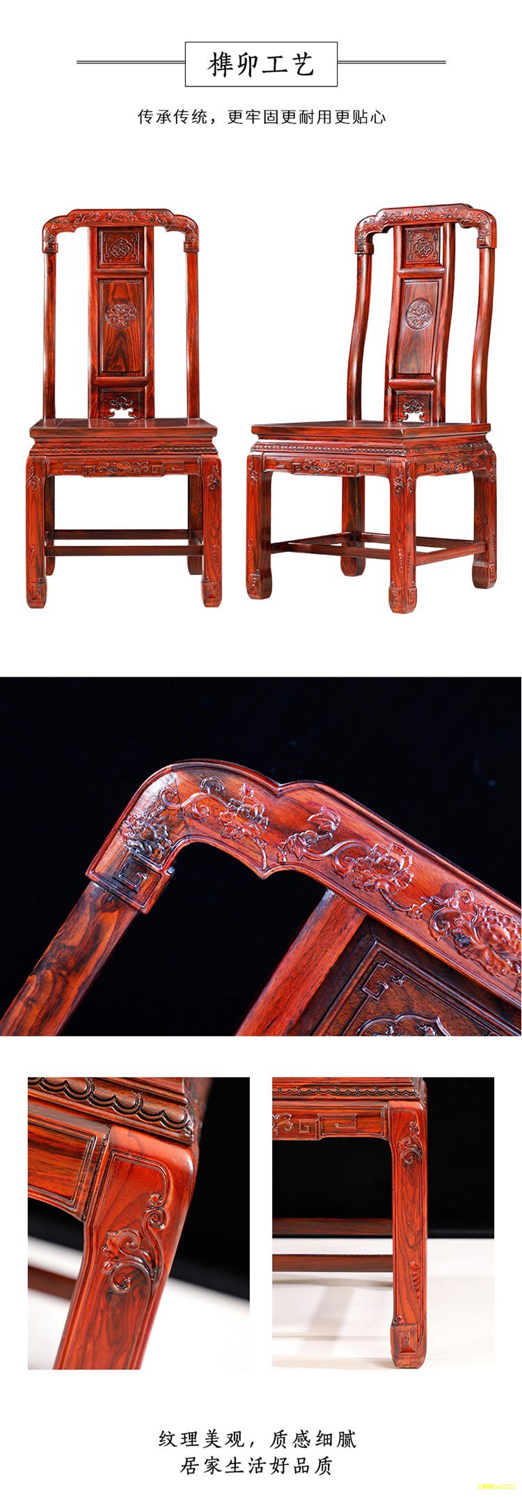 品名:踢脚线 木踢脚线 实木踢脚线(地脚线) 品名:踢脚线 木踢脚线 实木踢脚线(地脚线)