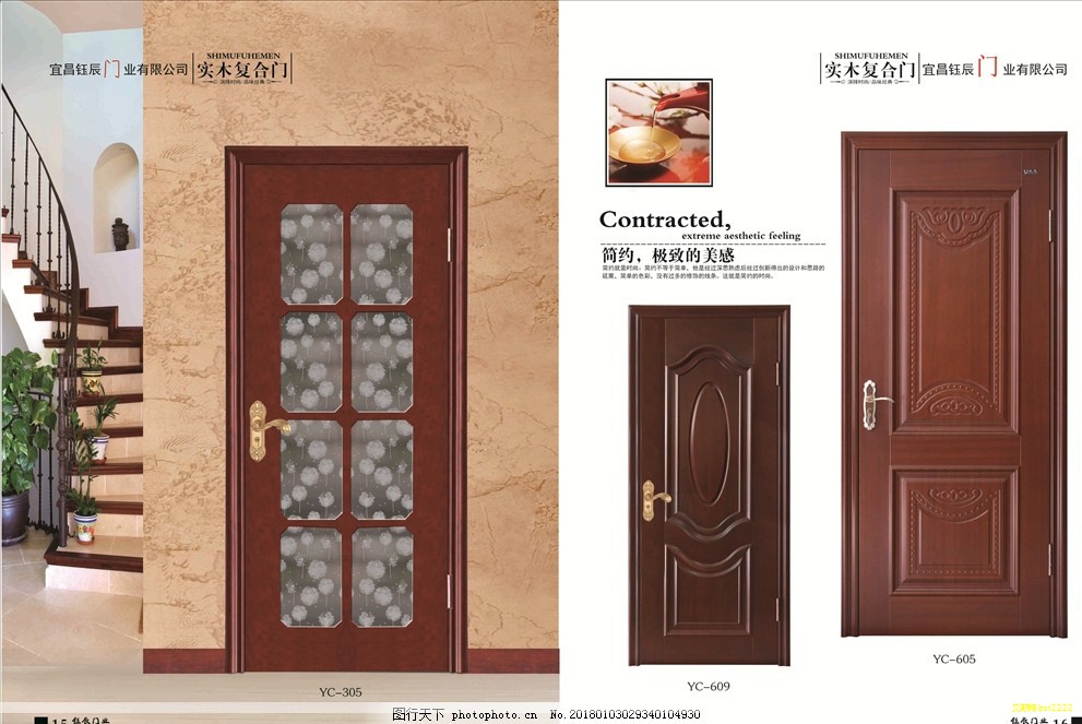 不是每家储物间都会有一张废弃旧床,明明用不上却舍不得扔。把床板拆下来改造成其他实用设计,既省空间又更美观! 不是每家储物间都会有一张废弃旧床,明明用不上却舍不得扔。把床板拆下来改造成其他实用设计,既省空间又更美观!