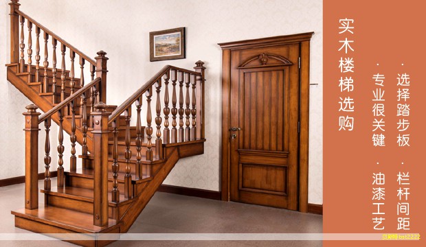 选材要点:材质种类与等级 选材要点:材质种类与等级