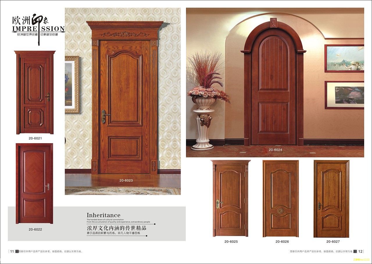 在城南镇胆源村,铭盛木材加工厂以桉木芯为原材料,专注生产家具板材。年产量约35万立方米,年产值约380万元,成为当地经济的重要支柱。 在城南镇胆源村,铭盛木材加工厂以桉木芯为原材料,专注生产家具板材。年产量约35万立方米,年产值约380万元,成为当地经济的重要支柱。