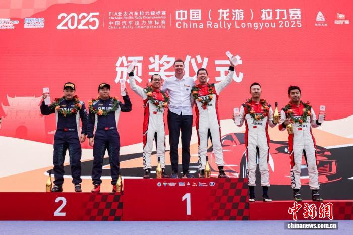 林德伟乐柯鹏斩获2025龙游拉力赛全场冠军，姚秀