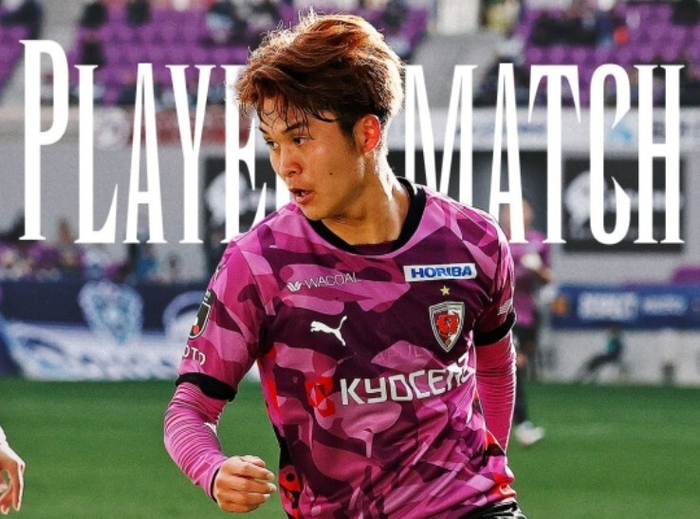 18岁韩裔球员尹星俊申请入籍日本 未来目标代表