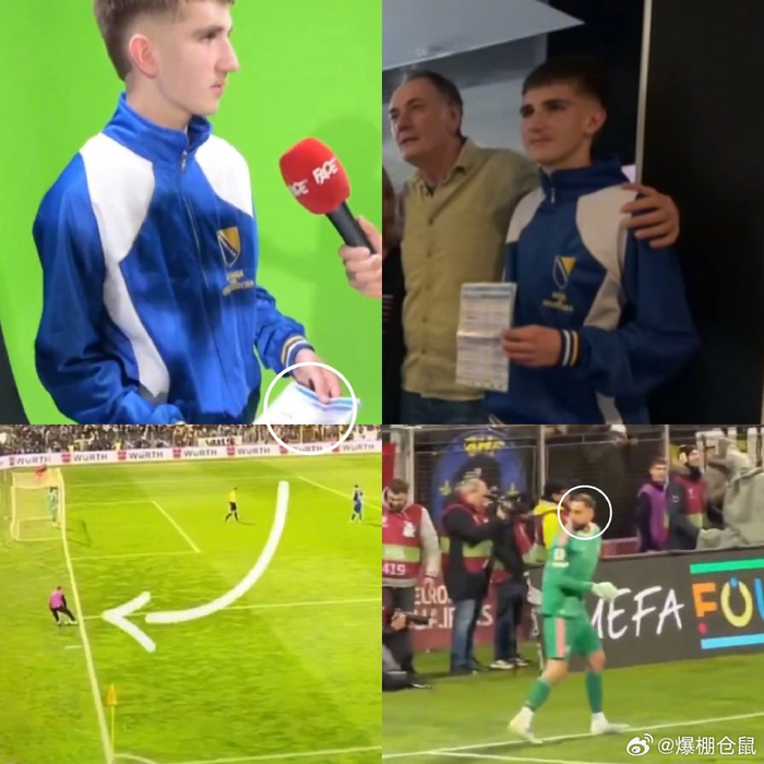 14岁球童偷走多纳鲁马点球小抄助波黑晋级世界杯