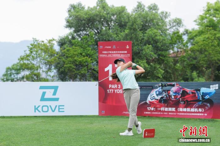 16岁中国小将彭严萱重庆女子公开赛首秀创纪录领