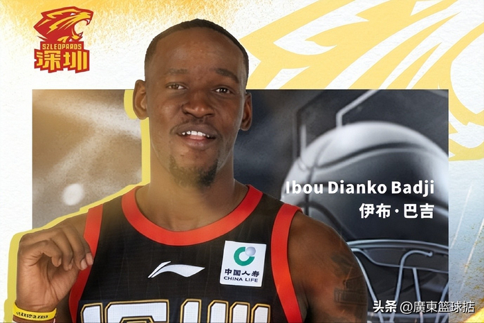 CBA季后赛外援名单大变动 四队紧急调整引关注