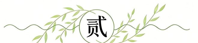 76人史诗级逆转逼平凯尔特人 抢七大战一触即发