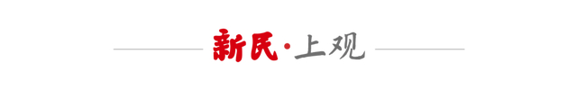 斯卢茨基生日当天申花客场惨败山东泰山遭遇两